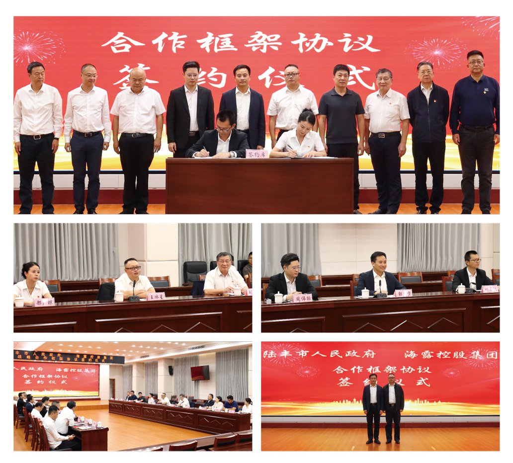 beat·365(中国)唯一官方网站