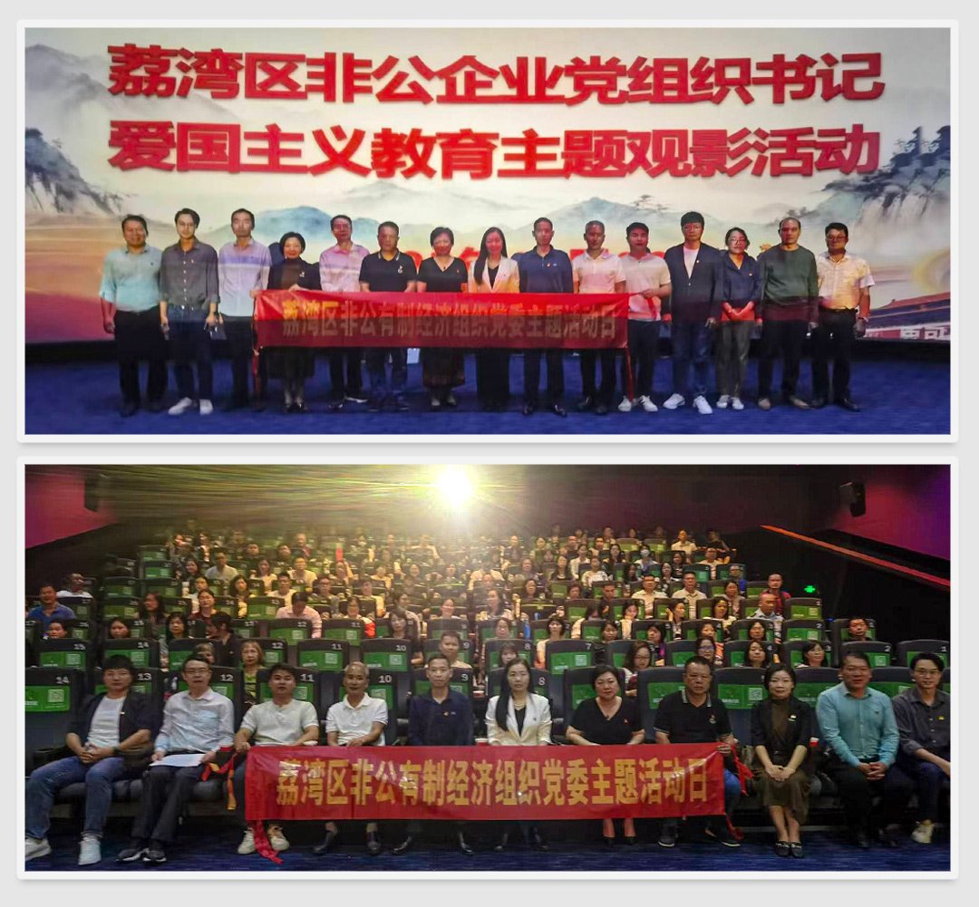 beat·365(中国)唯一官方网站