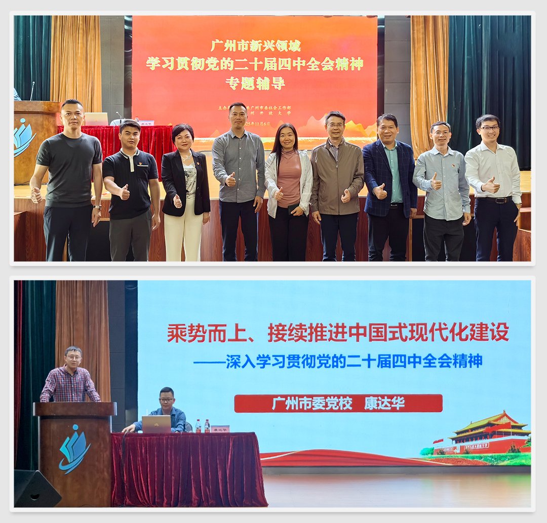 beat·365(中国)唯一官方网站