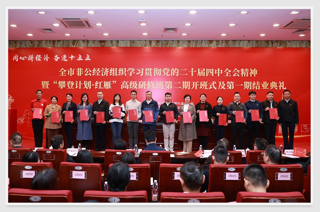 beat·365(中国)唯一官方网站