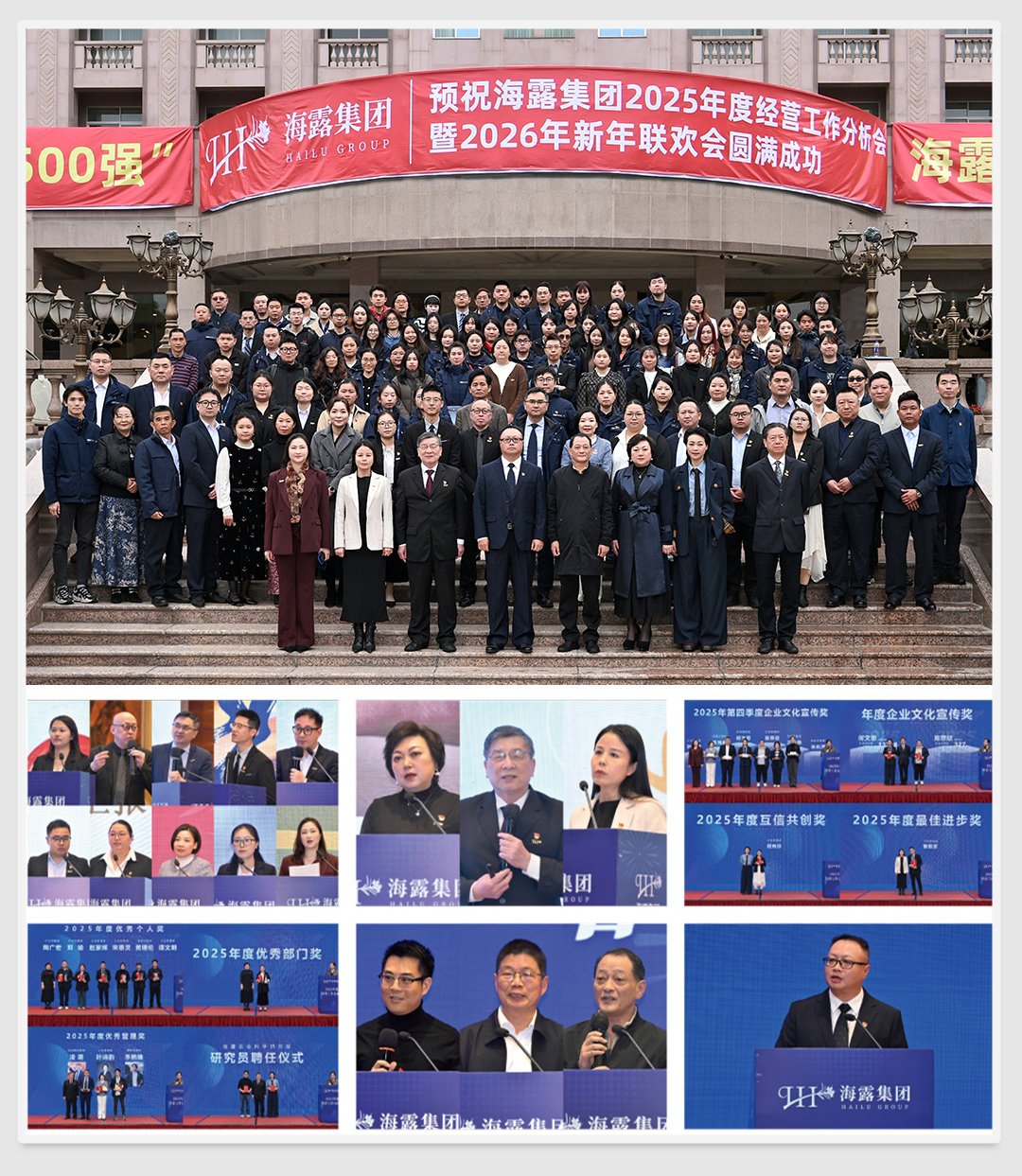 beat·365(中国)唯一官方网站