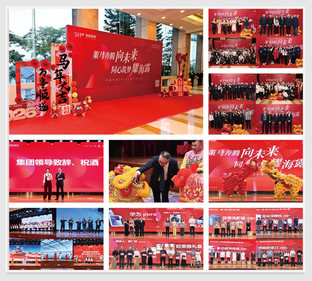 beat·365(中国)唯一官方网站